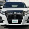 toyota alphard 2017 -TOYOTA--Alphard DBA-GGH30W--GGH30-0019587---TOYOTA--Alphard DBA-GGH30W--GGH30-0019587- image 17