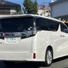 toyota vellfire 2015 -TOYOTA--Vellfire DBA-AGH30W--AGH30-0050315---TOYOTA--Vellfire DBA-AGH30W--AGH30-0050315- image 18