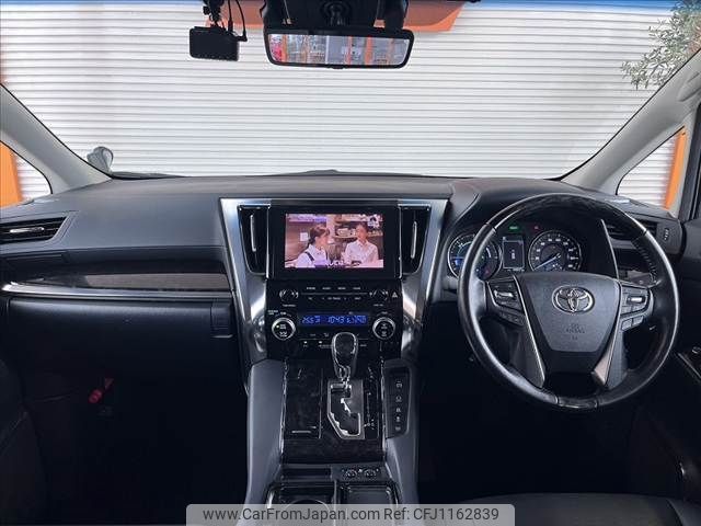 toyota alphard 2021 -TOYOTA--Alphard 6AA-AYH30W--AYH30-0138624---TOYOTA--Alphard 6AA-AYH30W--AYH30-0138624- image 2
