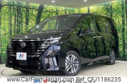 nissan serena 2023 -NISSAN--Serena 5BA-FC28--FC28-007939---NISSAN--Serena 5BA-FC28--FC28-007939-