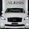 nissan fuga 2012 -NISSAN--Fuga DAA-HY51--HY51-500050---NISSAN--Fuga DAA-HY51--HY51-500050- image 9