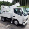 mitsubishi-fuso canter 2006 GOO_NET_EXCHANGE_0507527A30230609W001 image 4