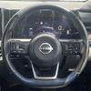 nissan note 2021 -NISSAN--Note 6AA-6AA-E13--E13-020931---NISSAN--Note 6AA-6AA-E13--E13-020931- image 21