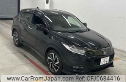 honda vezel 2020 -HONDA 【多摩 303ノ7361】--VEZEL RU1-1329596---HONDA 【多摩 303ノ7361】--VEZEL RU1-1329596-