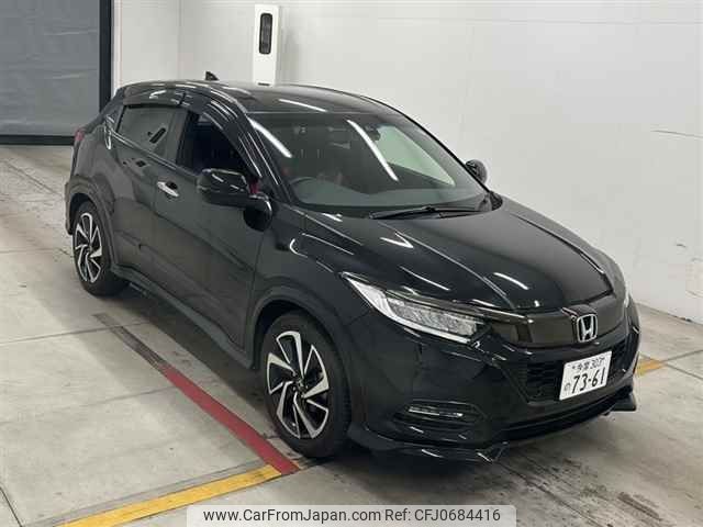 honda vezel 2020 -HONDA 【多摩 303ノ7361】--VEZEL RU1-1329596---HONDA 【多摩 303ノ7361】--VEZEL RU1-1329596- image 1