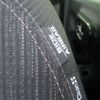 honda n-wgn 2020 CFJ1777579 image 13