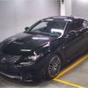 lexus rc-f 2015 -LEXUS--Lexus RC F DBA-USC10--USC10-6001127---LEXUS--Lexus RC F DBA-USC10--USC10-6001127- image 2