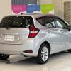 nissan note 2019 -NISSAN--Note DAA-HE12--HE12-243468---NISSAN--Note DAA-HE12--HE12-243468- image 4