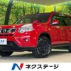 nissan x-trail 2013 CFJ1529715 image 1