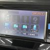 toyota roomy 2023 -TOYOTA--Roomy 5BA-M900A--M900A-1038459---TOYOTA--Roomy 5BA-M900A--M900A-1038459- image 21