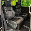 nissan elgrand 2015 -NISSAN--Elgrand DBA-PE52--PE52-052190---NISSAN--Elgrand DBA-PE52--PE52-052190- image 10