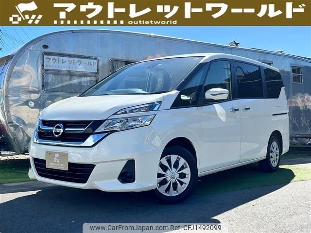 nissan serena 2019 quick_quick_DBA-C27_C27-012424 image 1