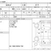 daihatsu naked 2002 -DAIHATSU 【名古屋 51 ｸ2964】--Naked LA-L750S--L750S-0054343---DAIHATSU 【名古屋 51 ｸ2964】--Naked LA-L750S--L750S-0054343- image 3