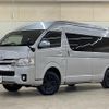 toyota regiusace-van 2016 -TOYOTA--Regius ace Van CBF-TRH226K--TRH226-0016707---TOYOTA--Regius ace Van CBF-TRH226K--TRH226-0016707- image 17