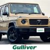 mercedes-benz g-class 2023 -MERCEDES-BENZ--Benz G Class 3DA-463350--W1N4633502X494973---MERCEDES-BENZ--Benz G Class 3DA-463350--W1N4633502X494973- image 1