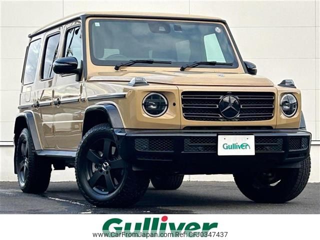 mercedes-benz g-class 2023 -MERCEDES-BENZ--Benz G Class 3DA-463350--W1N4633502X494973---MERCEDES-BENZ--Benz G Class 3DA-463350--W1N4633502X494973- image 1