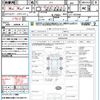 honda n-box 2017 CFJ1793303 image 21