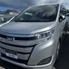 toyota noah 2020 CFJ1636974 image 1