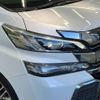 toyota vellfire 2016 -TOYOTA--Vellfire DBA-AGH30W--AGH30-0055546---TOYOTA--Vellfire DBA-AGH30W--AGH30-0055546- image 14