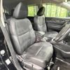 nissan x-trail 2017 -NISSAN--X-Trail DBA-NT32--NT32-056397---NISSAN--X-Trail DBA-NT32--NT32-056397- image 9