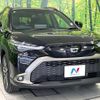 toyota corolla-cross 2024 CFJ1574431 image 16