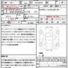 toyota roomy 2017 quick_quick_DBA-M910A_M910A-0023493 image 21