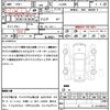 daihatsu move 2014 quick_quick_LA100S_LA100S-1098414 image 21