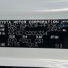 toyota alphard 2018 -TOYOTA--Alphard DBA-AGH30W--AGH30-0205334---TOYOTA--Alphard DBA-AGH30W--AGH30-0205334- image 31