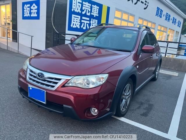 subaru impreza-wagon 2011 -SUBARU--Impreza Wagon DBA-GH3--GH3-020970---SUBARU--Impreza Wagon DBA-GH3--GH3-020970- image 2