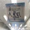 suzuki carry-truck 2016 -SUZUKI 【熊本 480て4068】--Carry Truck DA16T-260269---SUZUKI 【熊本 480て4068】--Carry Truck DA16T-260269- image 7