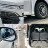 toyota voxy 2019 quick_quick_ZWR80W_ZWR80-0423042 image 8