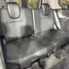 nissan serena 2018 -NISSAN--Serena DAA-HFC27--HFC27-020827---NISSAN--Serena DAA-HFC27--HFC27-020827- image 13