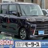 daihatsu tanto 2024 GOO_JP_700060017330250430024 image 1