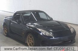 mazda roadster 1992 -MAZDA--Roadster NA6CEｶｲ--200789---MAZDA--Roadster NA6CEｶｲ--200789-