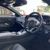mercedes-benz s-class 2016 -MERCEDES-BENZ--Benz S Class DAA-222057--WDD2220572A246429---MERCEDES-BENZ--Benz S Class DAA-222057--WDD2220572A246429- image 4