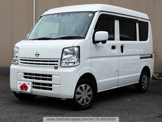 nissan clipper-van 2023 -NISSAN--Clipper Van 5BD-DR17V--DR17V-628684---NISSAN--Clipper Van 5BD-DR17V--DR17V-628684- image 1