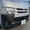 toyota hiace-van 2014 -TOYOTA--Hiace Van LDF-KDH206V--KDH206-8075417---TOYOTA--Hiace Van LDF-KDH206V--KDH206-8075417- image 20