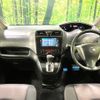 nissan serena 2012 -NISSAN 【名変中 】--Serena HFC26--106700---NISSAN 【名変中 】--Serena HFC26--106700- image 27