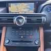 lexus rc 2022 CFJ1519045 image 13
