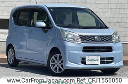 daihatsu move 2015 CFJ1556050