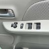nissan clipper-rio 2023 -NISSAN--Clipper Rio 3BA-DR17W--DR17W-308734---NISSAN--Clipper Rio 3BA-DR17W--DR17W-308734- image 14