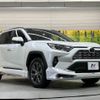 toyota rav4 2024 -TOYOTA--RAV4 6BA-MXAA54--MXAA54-5048607---TOYOTA--RAV4 6BA-MXAA54--MXAA54-5048607- image 16