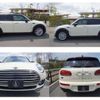 mini mini-others 2020 quick_quick_3DA-BB20M_WMW72BB0X02M53674 image 8