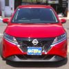 nissan note 2021 -NISSAN--Note SNE13--101758---NISSAN--Note SNE13--101758- image 24