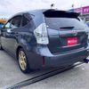 toyota prius-α 2012 -TOYOTA--Prius α DAA-ZVW41W--ZVW41-3216561---TOYOTA--Prius α DAA-ZVW41W--ZVW41-3216561- image 17