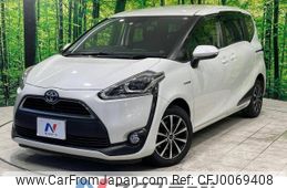 toyota sienta 2015 -TOYOTA--Sienta DAA-NHP170G--NHP170-7025691---TOYOTA--Sienta DAA-NHP170G--NHP170-7025691-