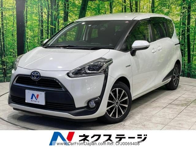 toyota sienta 2015 -TOYOTA--Sienta DAA-NHP170G--NHP170-7025691---TOYOTA--Sienta DAA-NHP170G--NHP170-7025691- image 1