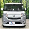 daihatsu move-canbus 2016 CFJ1784518 image 13