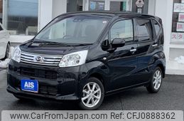 daihatsu move 2021 -DAIHATSU--Move 5BA-LA160S--LA160S-2021780---DAIHATSU--Move 5BA-LA160S--LA160S-2021780-