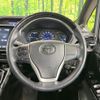 toyota voxy 2018 quick_quick_ZWR80W_ZWR80-0350565 image 11